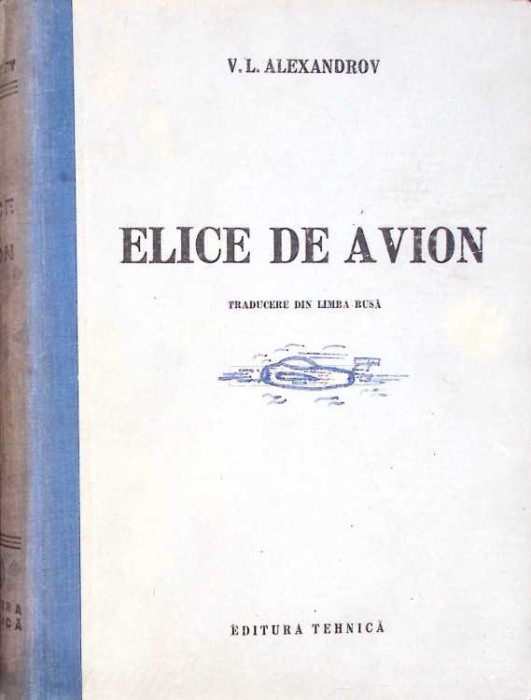 ELICE DE AVION -V.L. ALEXANDROV-265982