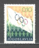 Iugoslavia.1970 Marci de binefacere-Saptamina olimpica SI.426