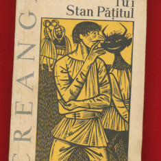 "Povestea lui Stan Patitul si alte povestiri", Editura pentru Literatura 1961