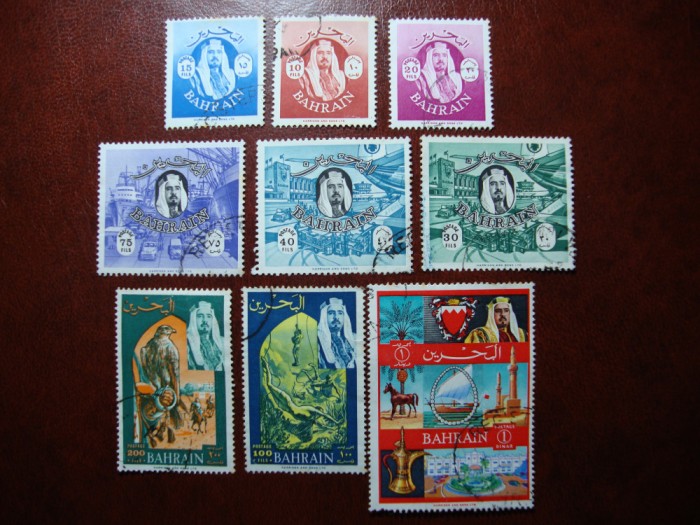 BAHRAIN 1966