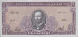 Chile, 1 escudo 1962(65), 2 semnaturi, Arturo Prat