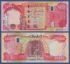Irak 25000 Dinari 2023 P-102g UNC Bancnota NeCirculata - Numismatică Asia