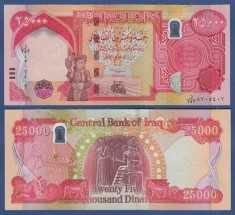 IRAK █ bancnota █ 25000 Dinars █ 2023 █ P-102g █ UNC █ necirculata