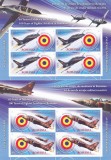 AVIATIE ANIVERSARI,set minicoli,Lp2121b,2016, MNH ** ROMANIA, Nestampilat