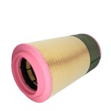 Filtru aer Mann filter MAN