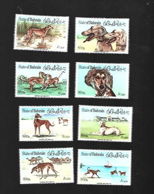 bahrain caini mnh foto