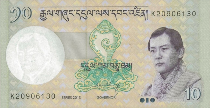 BHUTAN █ bancnota █ 10 Ngultrum █ 2013 █ P-29b █ UNC █ necirculata