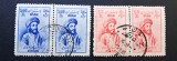 Iran (Persia) 1950 - Set 2 Perechi Orizontale &bdquo;Marele Filozof &amp; Savant Persan Al-Farabi (Al-Pharabius)&rdquo; -CLF1