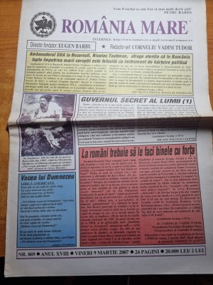 romania mare 9 martie 2007-corneliu vadim tudor,grigore cartianu foto