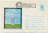 Universiada 1981 Intreg Postal serie completa 11 plicuri, necirculata. Stampila ocazionala Pentru Pace si Dezarmare, Dupa 1950