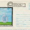 Universiada 1981 Intreg Postal serie completa 11 plicuri, necirculata. Stampila ocazionala Pentru Pace si Dezarmare
