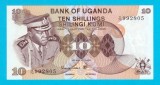 Bancnotă Uganda (pick 6) 10 Shillings 1973 UNC