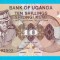 Bancnotă Uganda (pick 6) 10 Shillings 1973 UNC