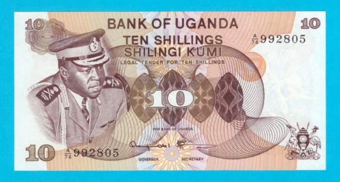 Bancnotă Uganda (pick 6) 10 Shillings 1973 UNC