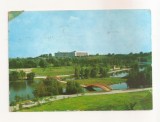 RF79-Carte Postala - Bucuresti, Parcul tineretului, circulata 1981