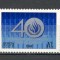 U.R.S.S.1988 40 ani Declaratia drepturilor omului MU.903