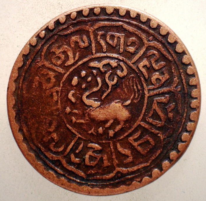 A.521 TIBET DALAI LAMA MEKYI MINT 1 SHO 15-56/1922