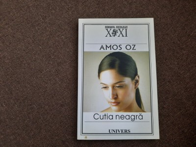 Amos Oz - Cutia neagra foto