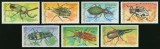 Mongolia 1991 &ndash; Serie insecte - 7 timbre - nestampilata