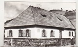 bnk cp Muzeul memorial George Cosbuc - Vedere - uzata
