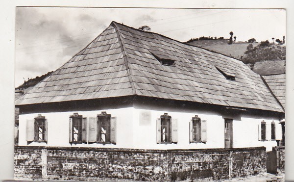 bnk cp Muzeul memorial George Cosbuc - Vedere - uzata