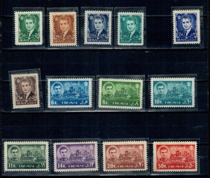 Iran 1962 - Uzuale Mohammad Reza Shah Pahlavi, Palatul Achaemenid, serie neuzata incompleta
