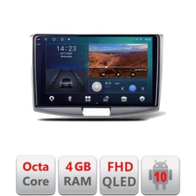 Navigatie VW Passat 2009-2014 B-267 Android Ecran QLED octa core 4+64 carplay android auto KIT-267+EDT-E310V3 CarStore Technology foto