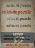 CAIET POEZIE 1973/CONCURS DEBUT ED. EMINESCU:Grid Modorcea/Mihai Olos/Fl.Slapac+