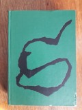Sonete - Shakespeare / C15G, Alta editura