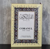 Coranul &ndash; Coranul cel Sf&acirc;nt, ediție bilingvă arabă&ndash;rom&acirc;nă, trad. George Grigore