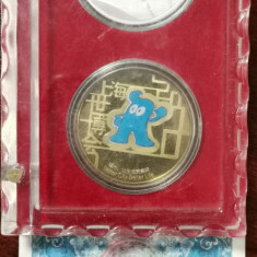 SV * China SET 2 MEDALII 2008 * EXPO SHANGHAI 2010 * ARGINT. 999 + AG AURIT 24K