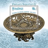 Romania 2018 - platouri, colita ndt neuzata