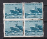 ZIUA MARINEI LP 435 MNH