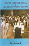 Sofia Vicoveanca Și Lăutarii - Pentru Toți Rom&acirc;nii Mei, Caseta audio