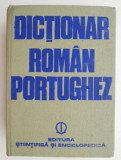 Dictionar Roman-Portughez Pavel Mocanu, brosata, anticariat (fara pagina de titlu)