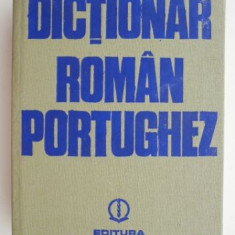Dictionar roman-portughez – Pavel Mocanu (lipsa a doua pagina)