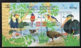 INDONEZIA 2009, Fauna, Pasari, serie neuzata, MNH