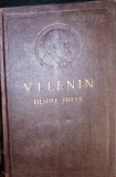 DESPRE PRESA-V.I. LENIN-351036