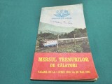 MERSUL TRENURILOR DE CĂLĂTORI * 1980 - 1981 * 2 2 1