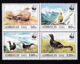 Azerbaijan 1994 - Fauna WWF, păsări, serie neuzata