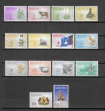 Lesotho MNH 1971 - Uzuale Animale domestice