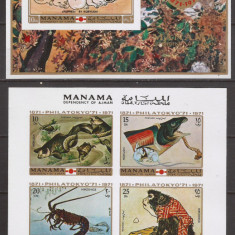 MANAMA PICTURA JAPONEZA ( bloc + colita ndt. ) MNH