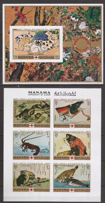 MANAMA PICTURA JAPONEZA ( bloc + colita ndt. ) MNH