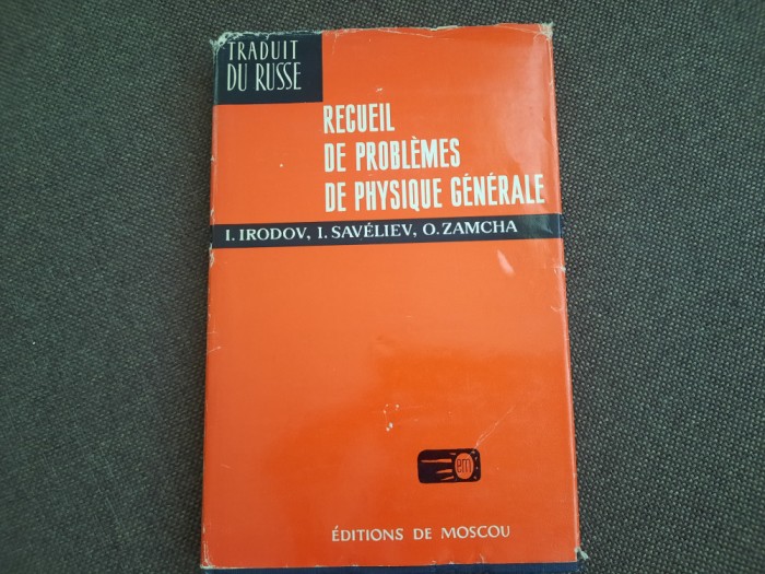I. E. Irodov - Recueil de problemes de physique generale