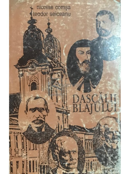 Nicolae Comsa - Dascalii Blajului (Editia: 1994)