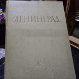 Leningrad/ЛЕНИНГРАД 1954 - ALBUM