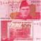 PAKISTAN 100 rupees 2018 UNC!!!