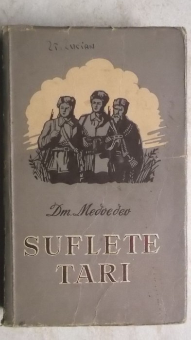 Dm. Medvedev - Suflete tari