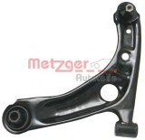 Bascula / Brat suspensie roata CITROEN C1 (PM, PN) (2005 - 2016) METZGER 58061301