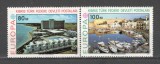 Cipru Turcesc.1977 EUROPA-Vederi MC.305